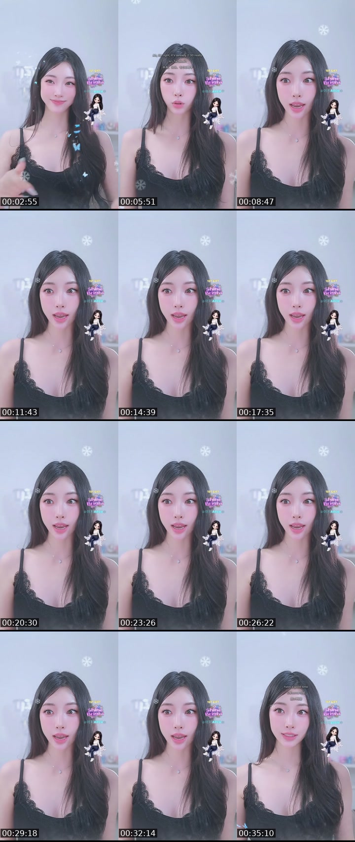 TikTok live: 고은Goeun❄️ by @goeun1231
