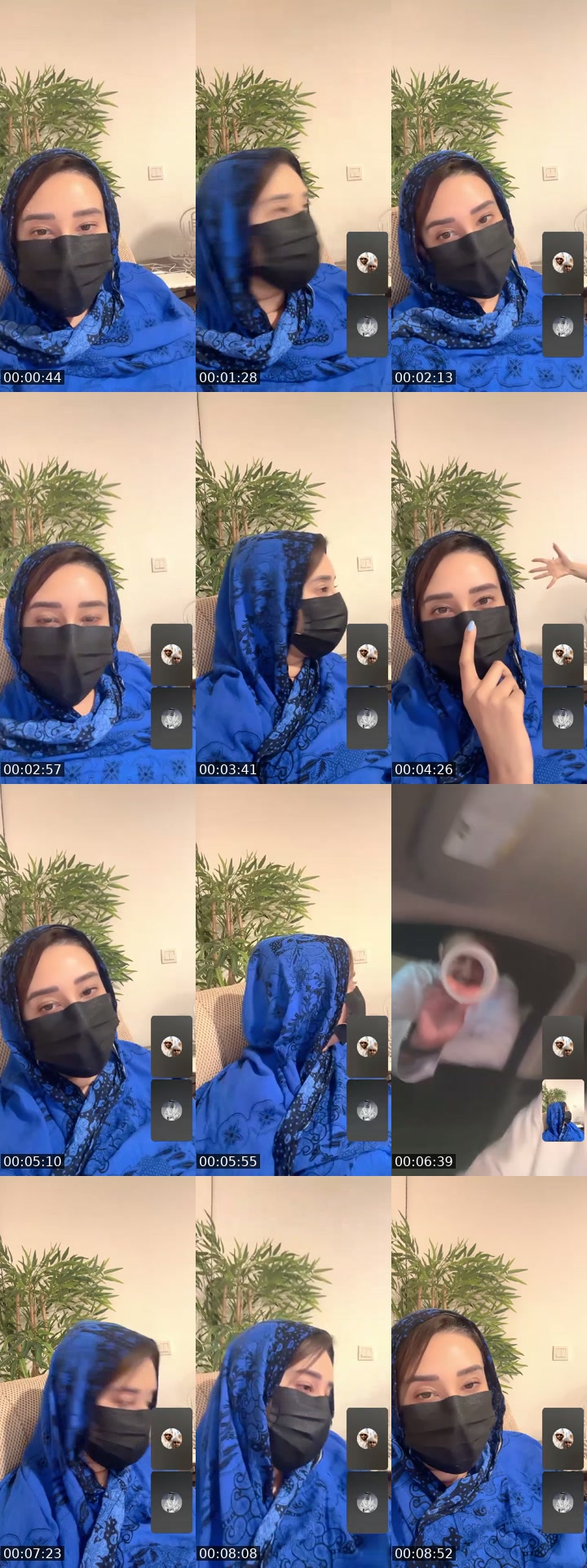 @vxi911 TikTok live from 2026-07-11