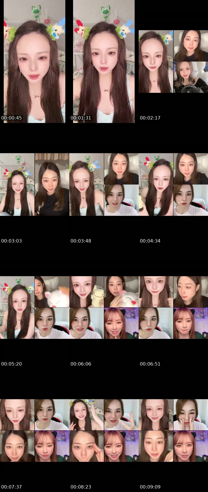 @uuuuuuuuusa TikTok live from 2026-07-11