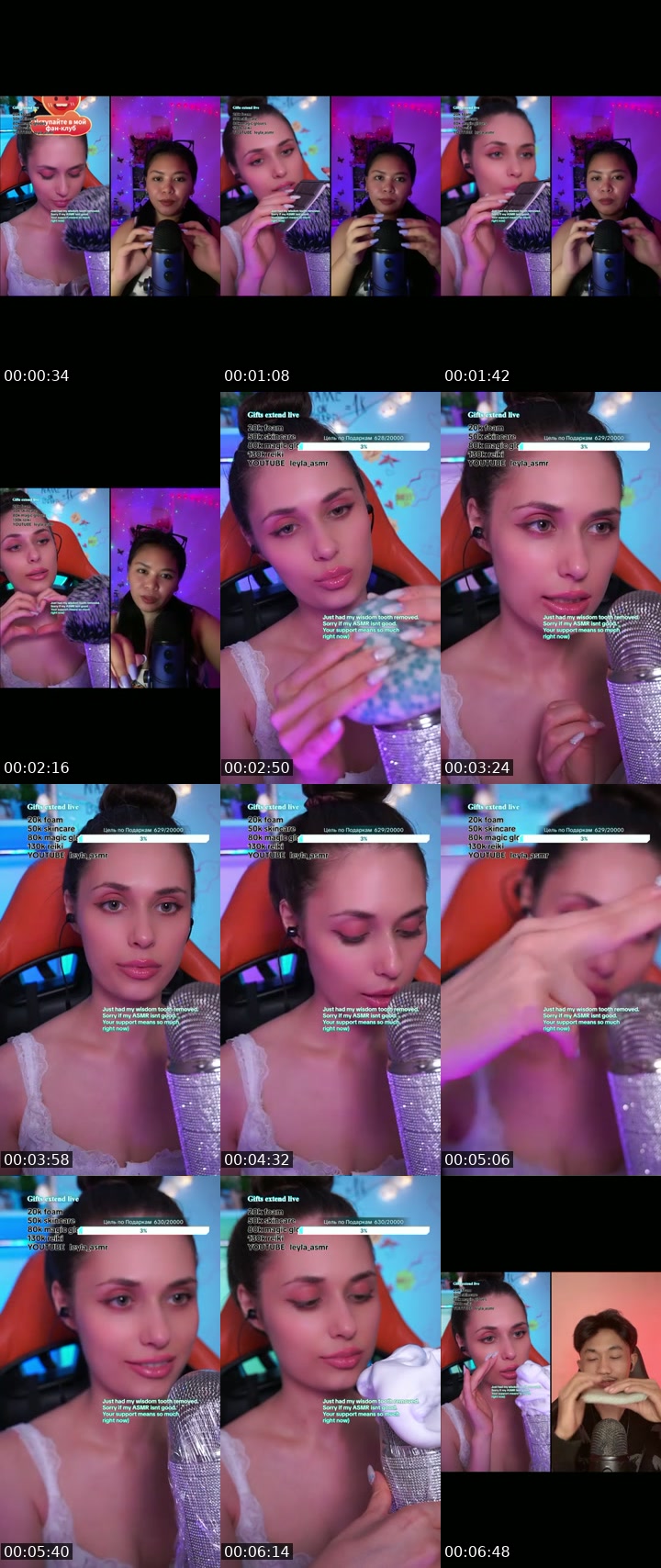 TikTok live: Breathe.listen.stay.ASMR 🤗 by @leyla_asmr5