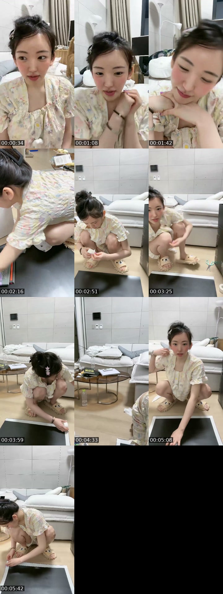 TikTok live: 살려주세요 by @ungdung.e