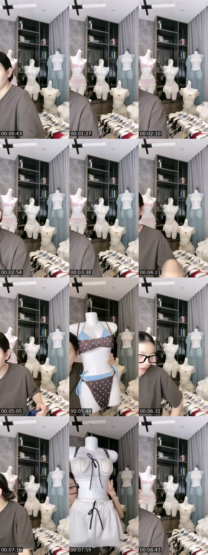 @bikiniemma TikTok live from 2026-07-12
