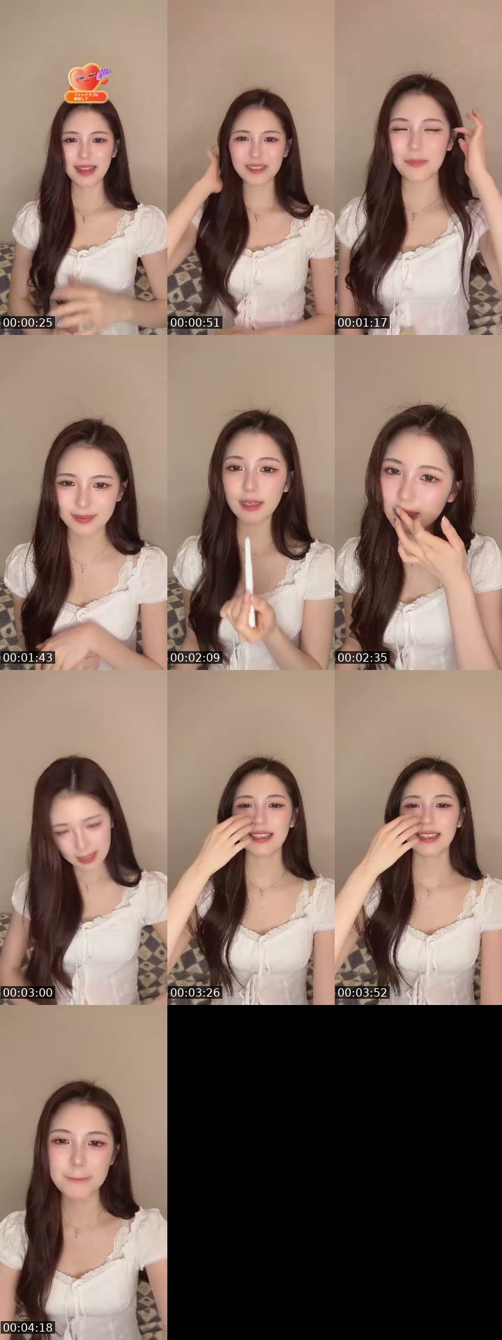 Japan TikTok live: Hi🩵🩷 by @arisaaam___