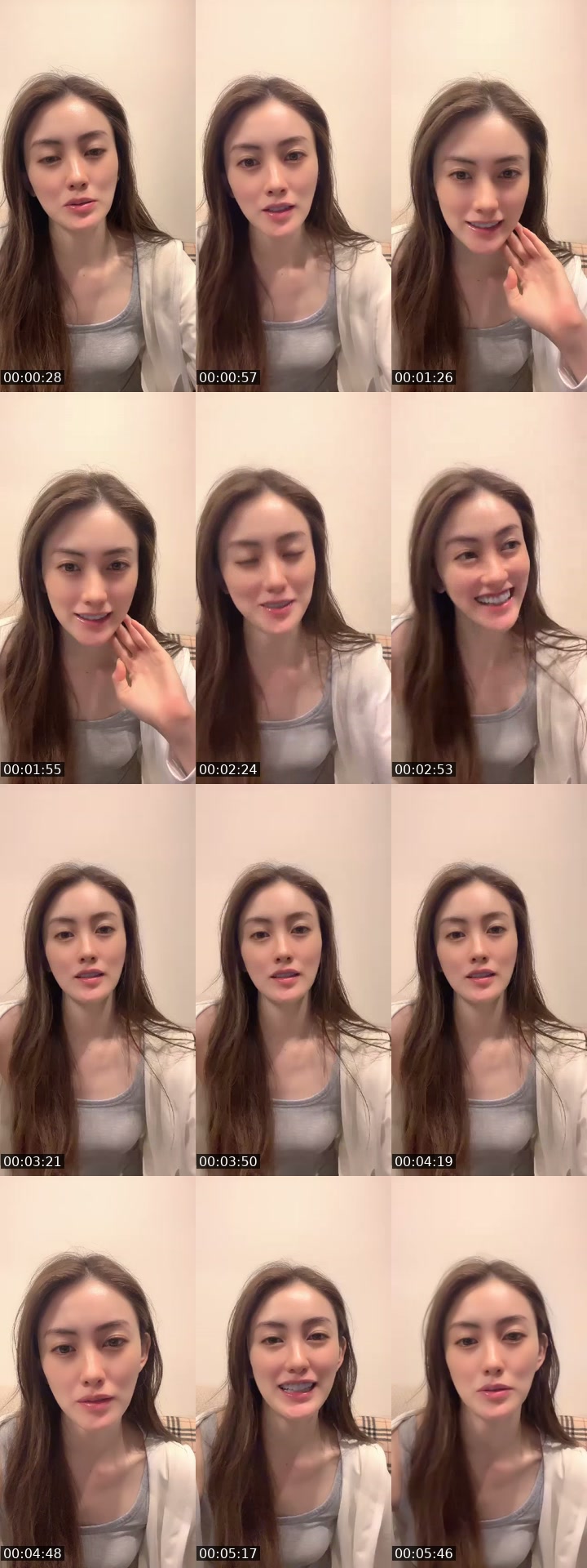 @m.akari27 TikTok live from 2026-07-12