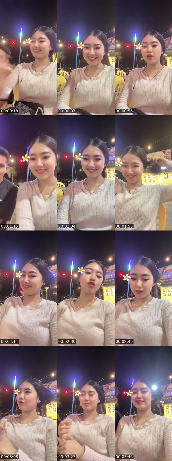 @suemanehhh TikTok live from 2026-07-12