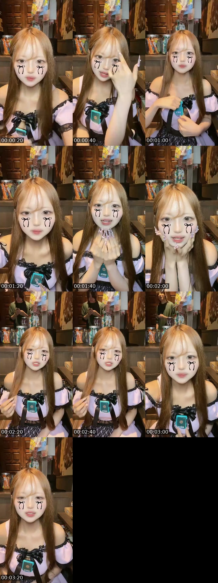 @timeleap.sub3 Japan TikTok live from 2026-07-12