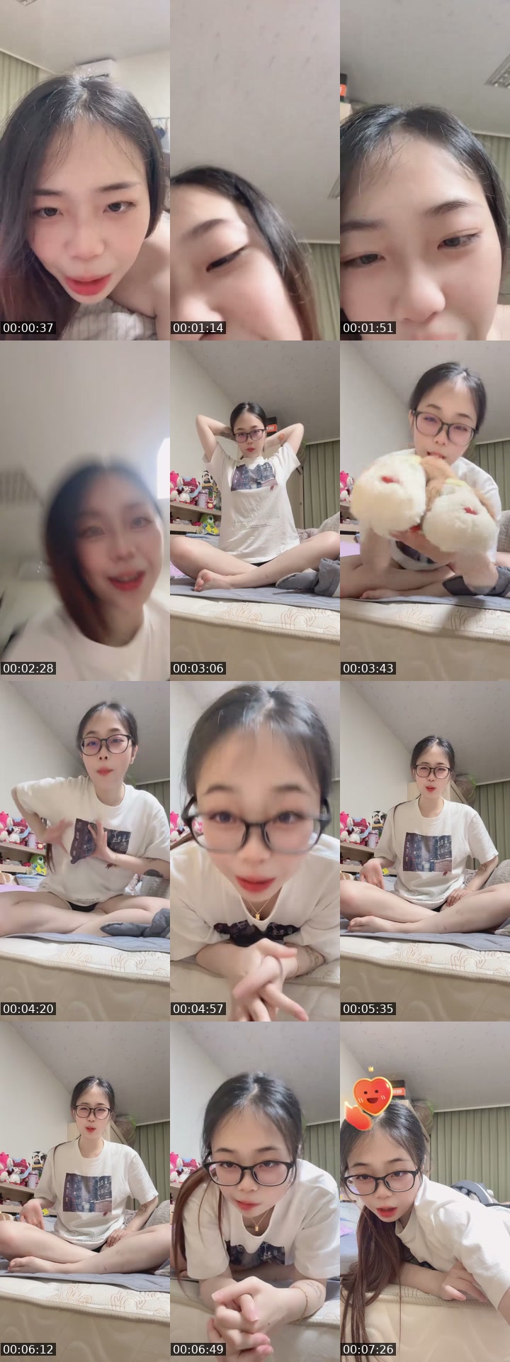 TikTok live: Ig:_155_yu 燈牌啾咪 by @_155_yuy