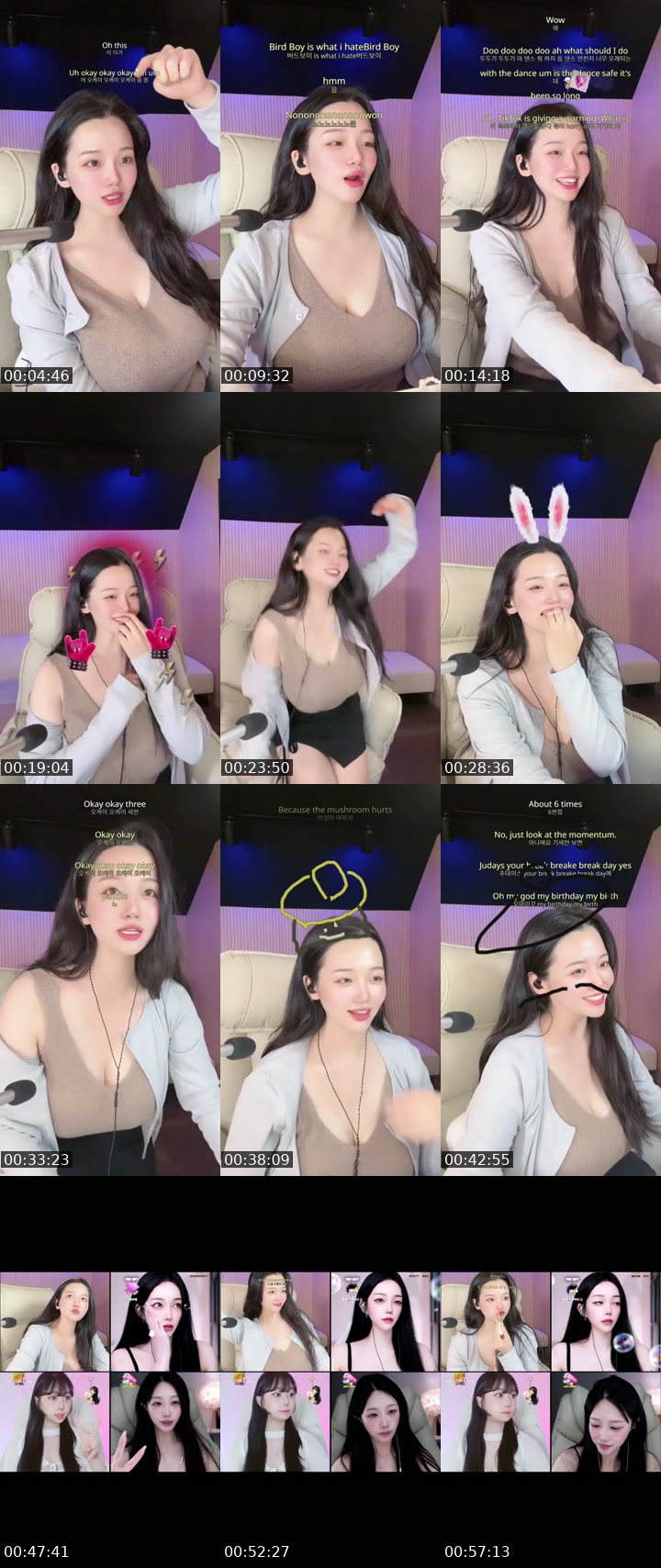 TikTok live: 가디언 한번만,,,,ㅠㅠㅠㅠㅠㅠㅠㅠ by @babysong1108