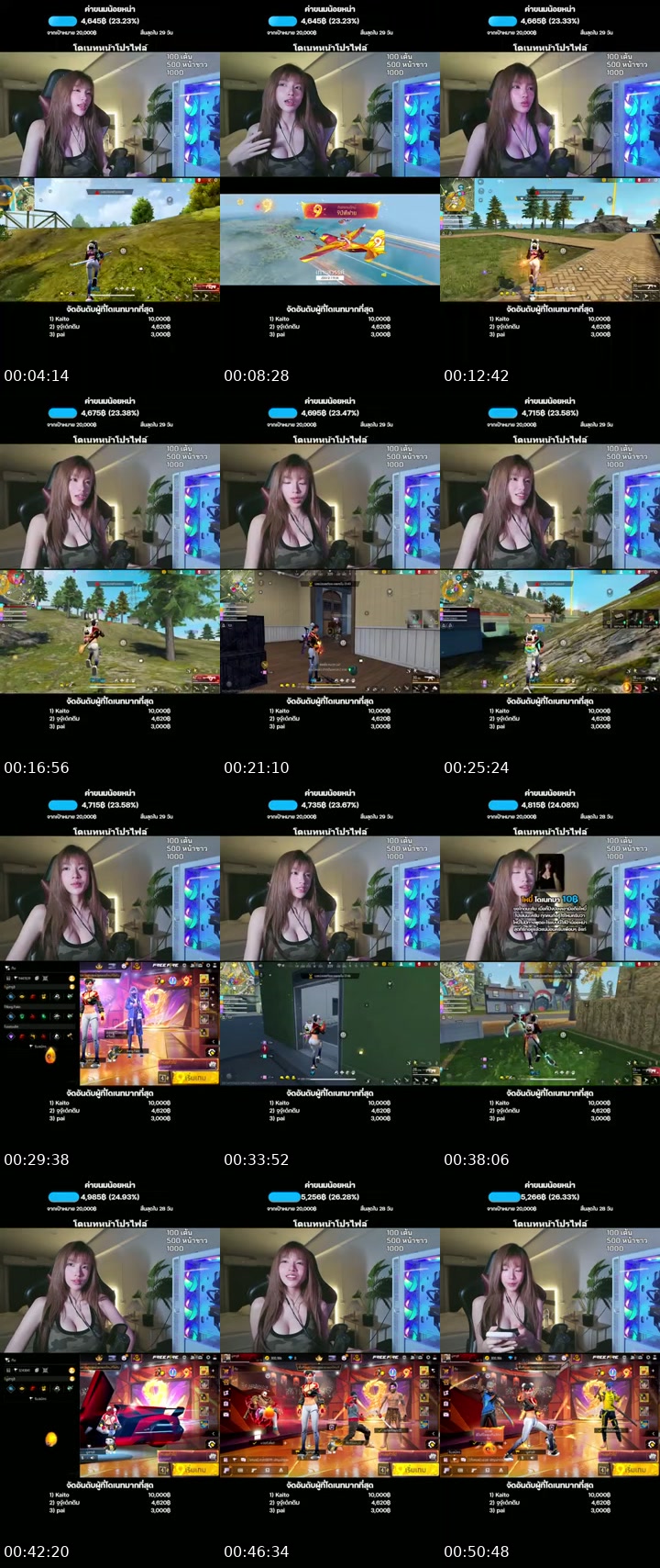 TikTok live: Lets Go LIVE! by @tingndra4gy
