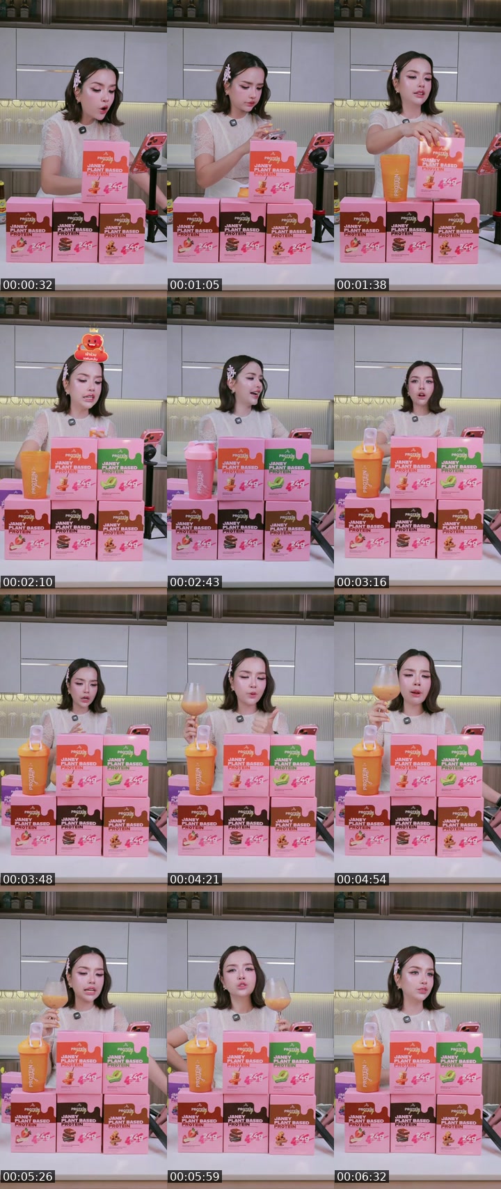 TikTok live: เจนนี่ได้หมดถ้าสดชื่น by @janeydm