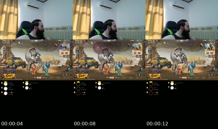 TikTok live: ايباد كيبورد وموس by @salar1996