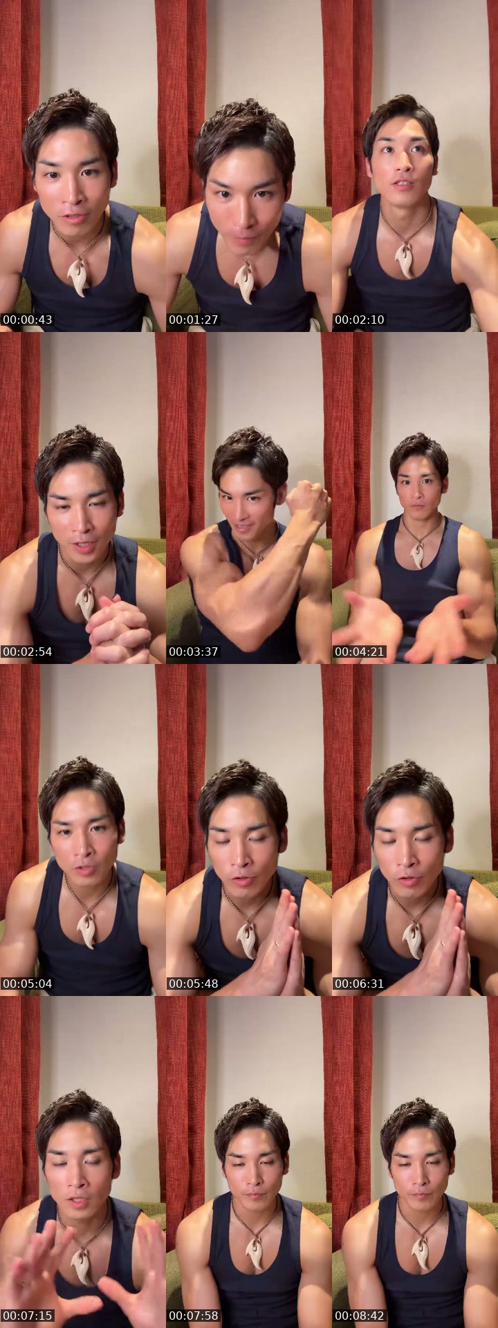 Japan TikTok live: 🤙1ヶ月記念配信🌈 by @a.tsu.shi.1991