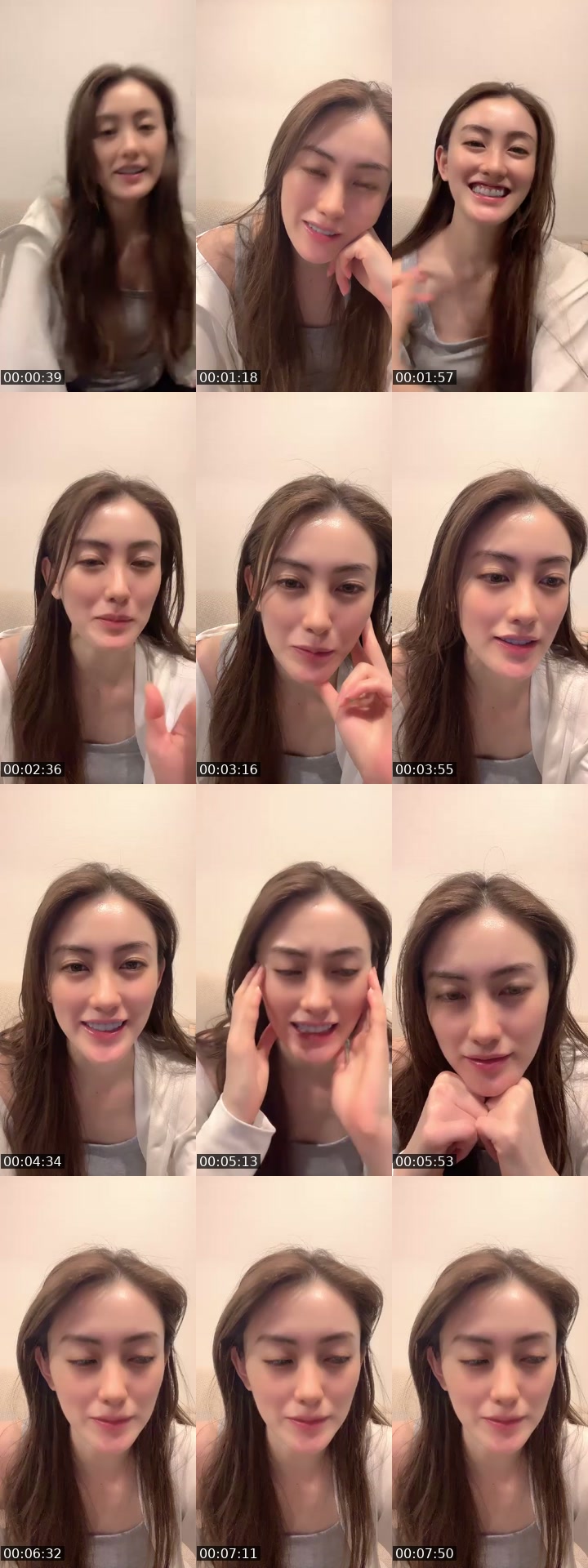 @m.akari27 TikTok live from 2026-07-12