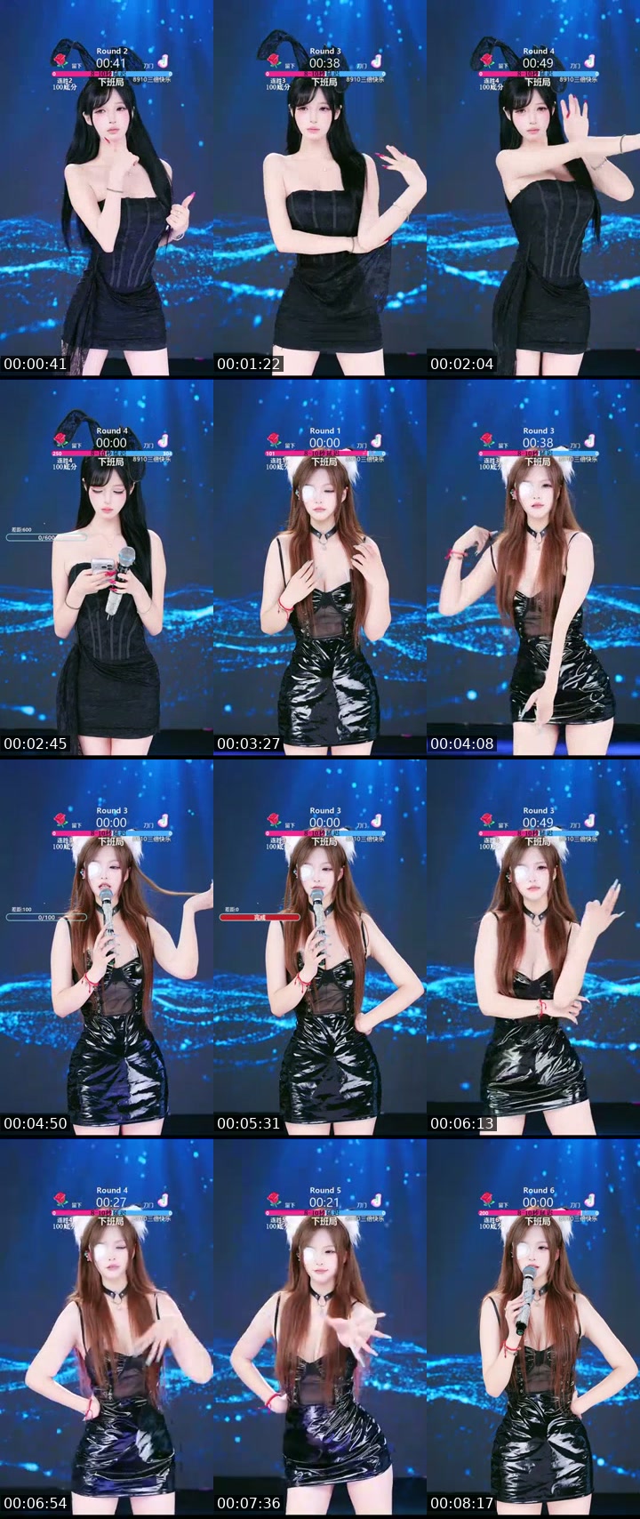 TikTok live: 在外面也可以点赞了！！ by @vzdxrxri6py