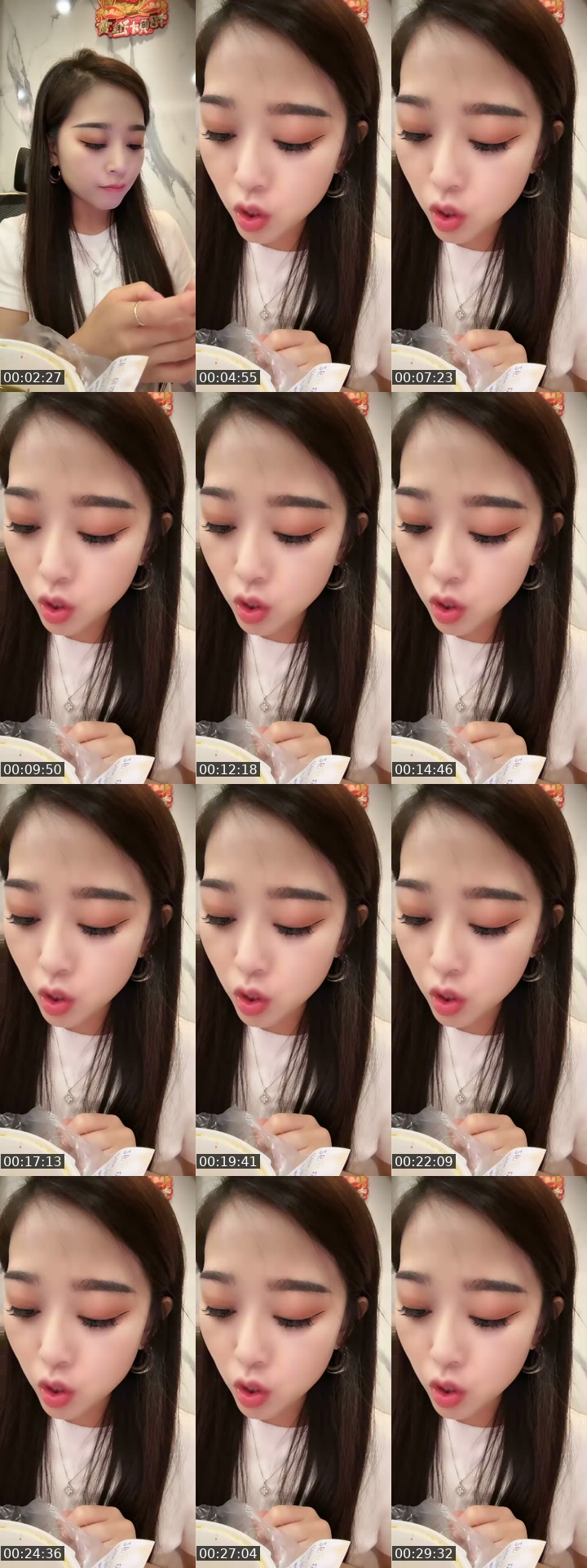 @vivi.84126321 China TikTok live from 2026-07-12