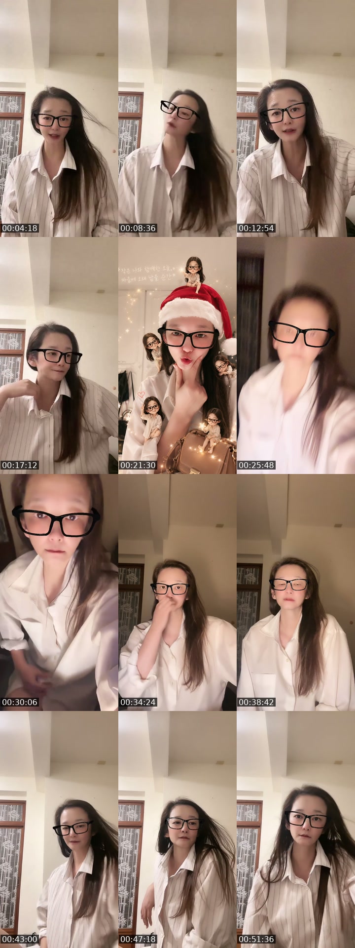 @misskay2909 TikTok live from 2026-07-12