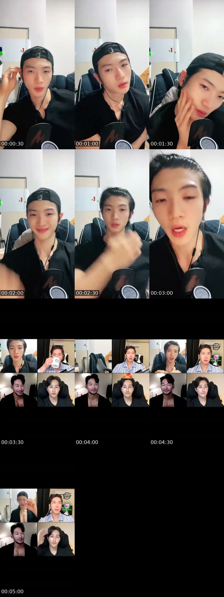 @haechan1205 South Korea TikTok live from 2026-07-12