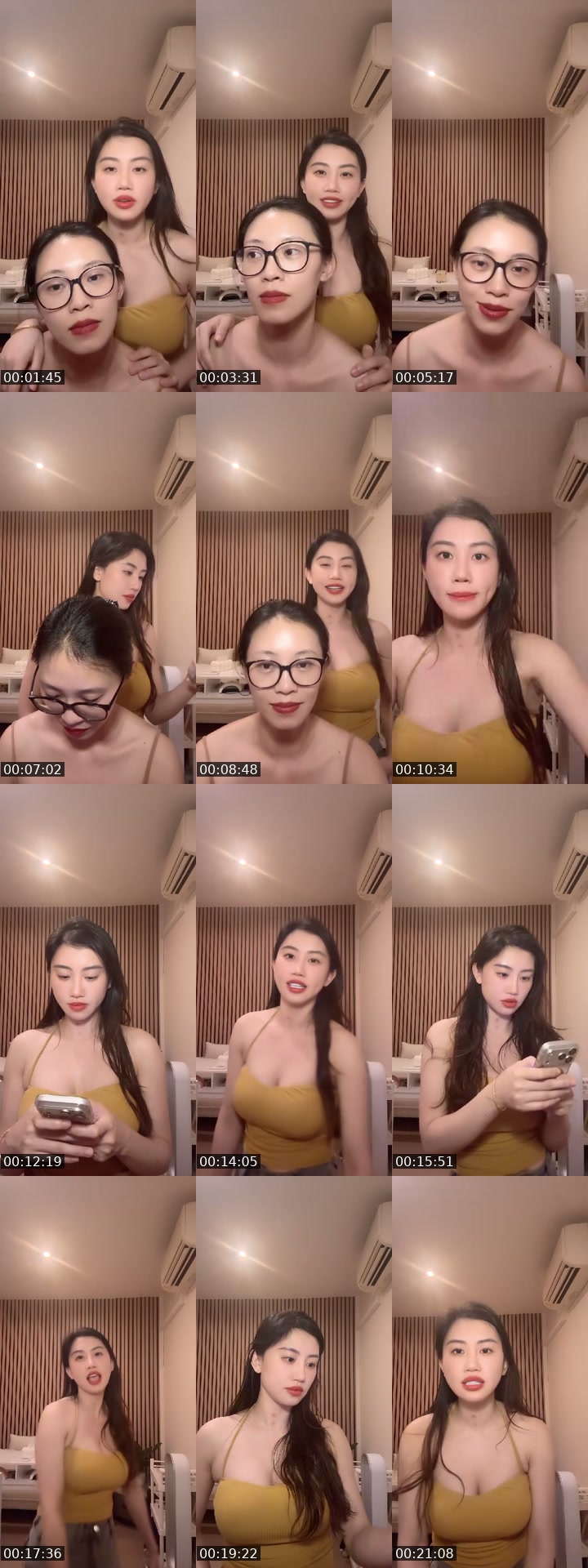@happyzhan8888 China TikTok live from 2026-07-12