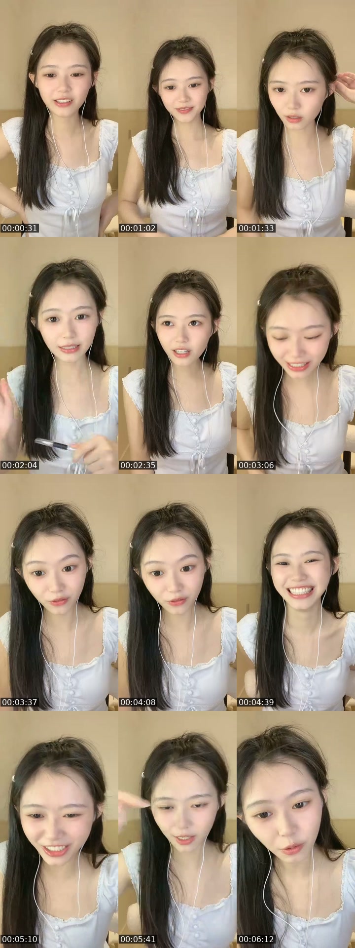 TikTok live: 风一般的女子！ by @nilima8625