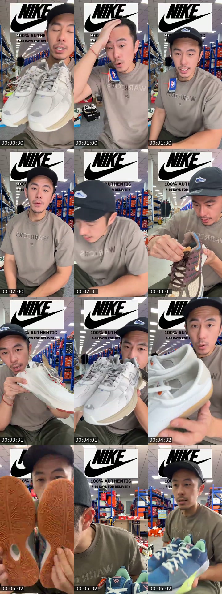 TikTok live: NIKE by @johnlone_88