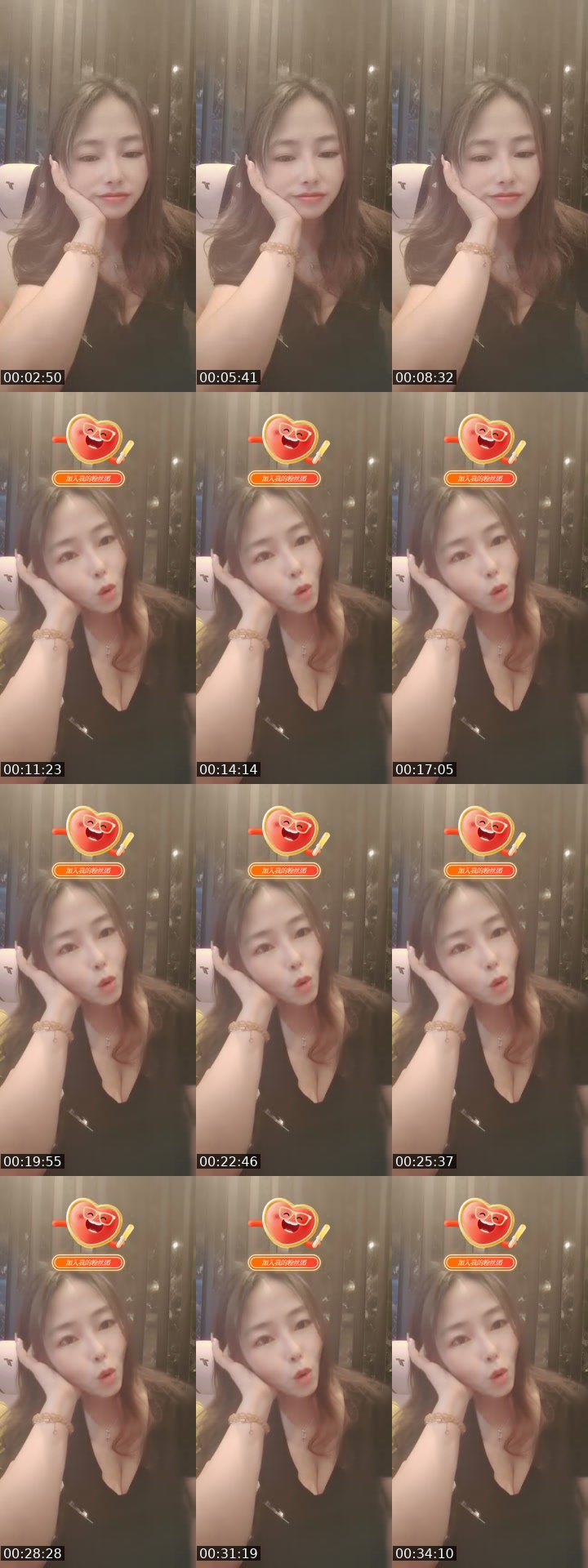 @naymyokyaw295 TikTok live from 2026-07-12