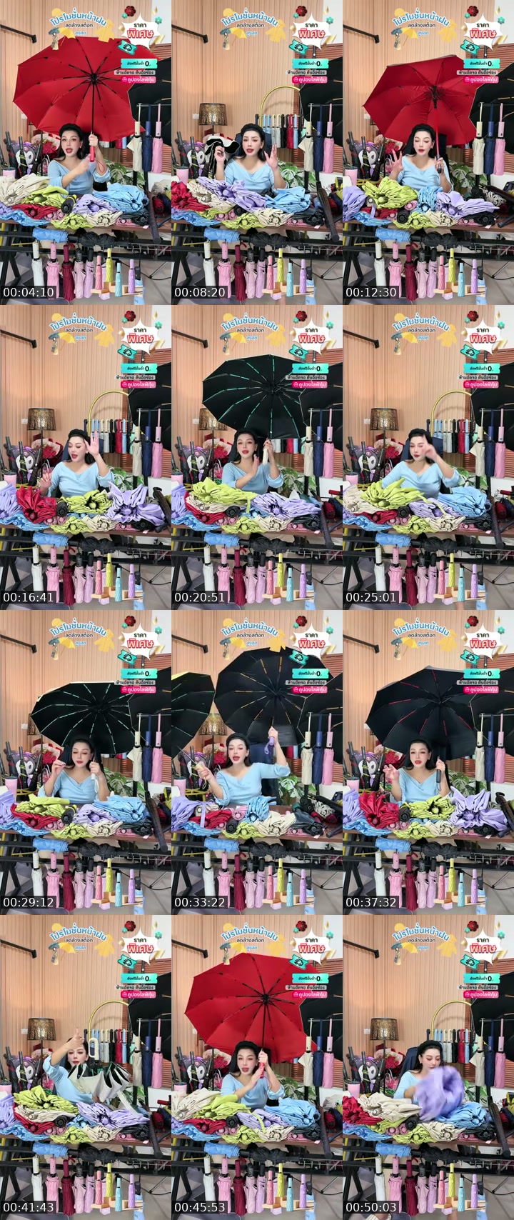 @apichai_.55 Thailand TikTok live from 2026-07-12