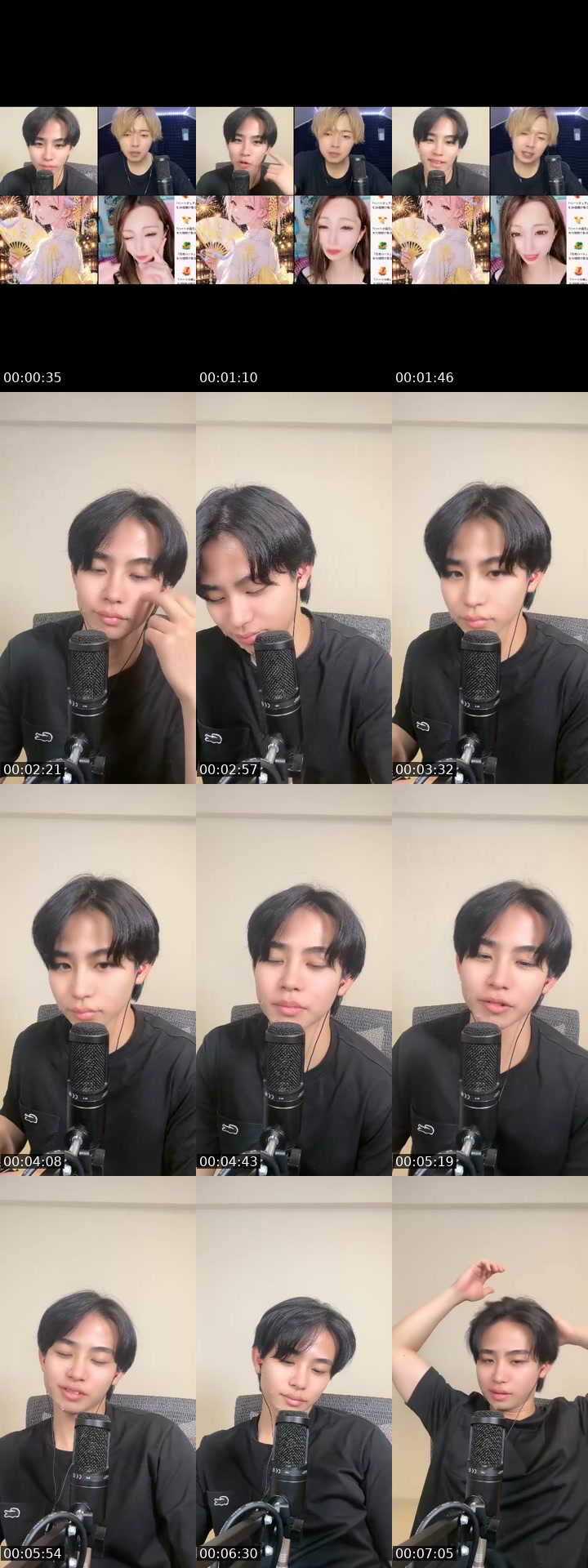 TikTok live: 男穴専門店からオファー来ました by @be_ponta