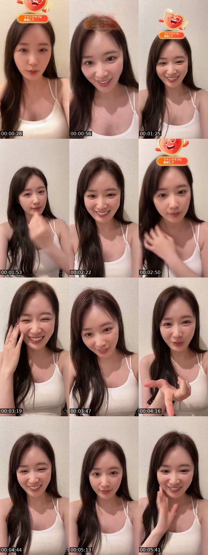 @userkazudesu TikTok live from 2026-07-12