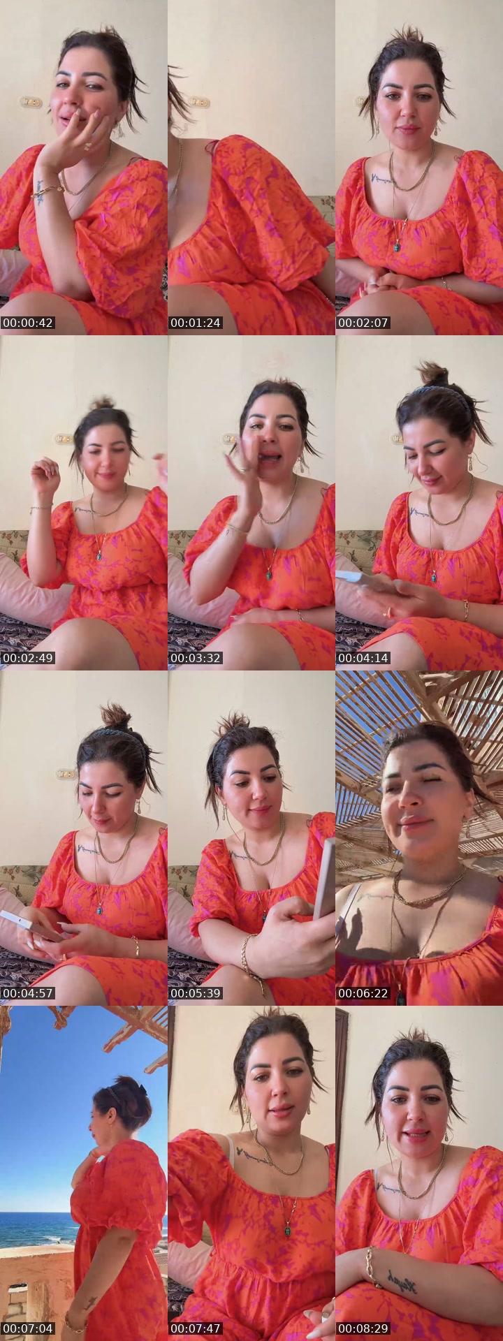 @hayatmohammed393 TikTok live from 2026-07-12