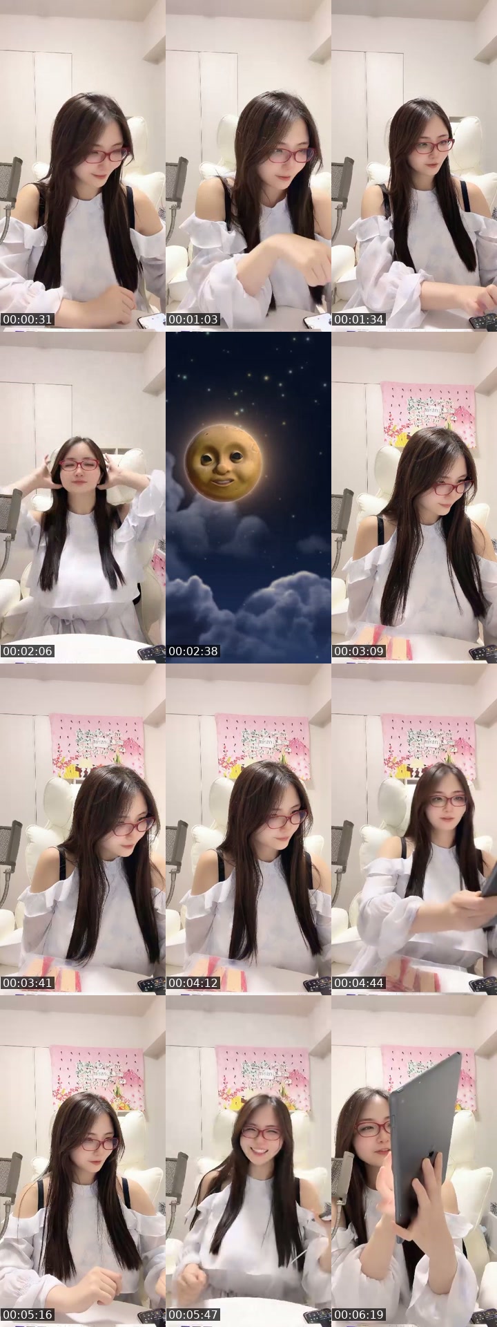 @akienpitsu TikTok live from 2026-07-12