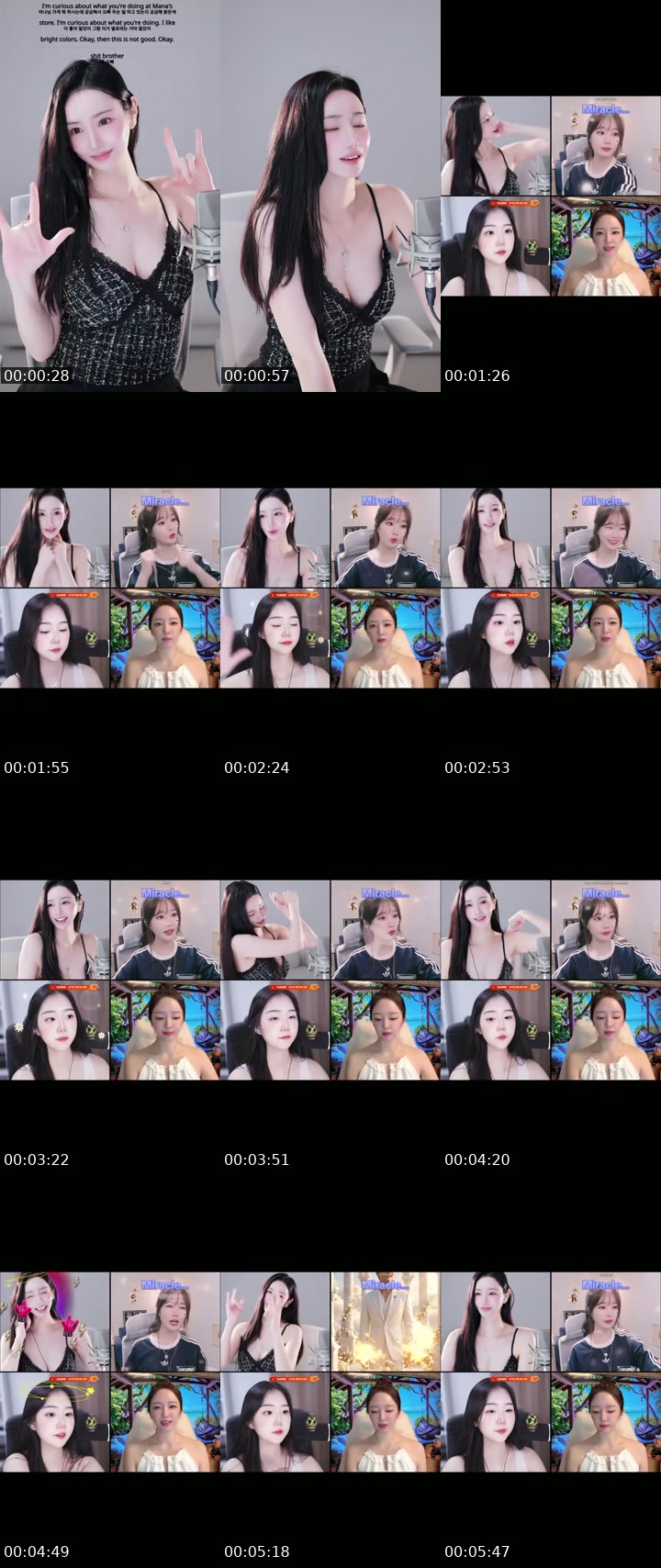 TikTok live: apple 잘 부탁드려요. by @apple__jjam
