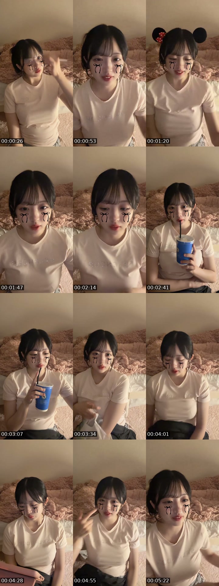 @nyan._.ac Japan TikTok live from 2026-07-12