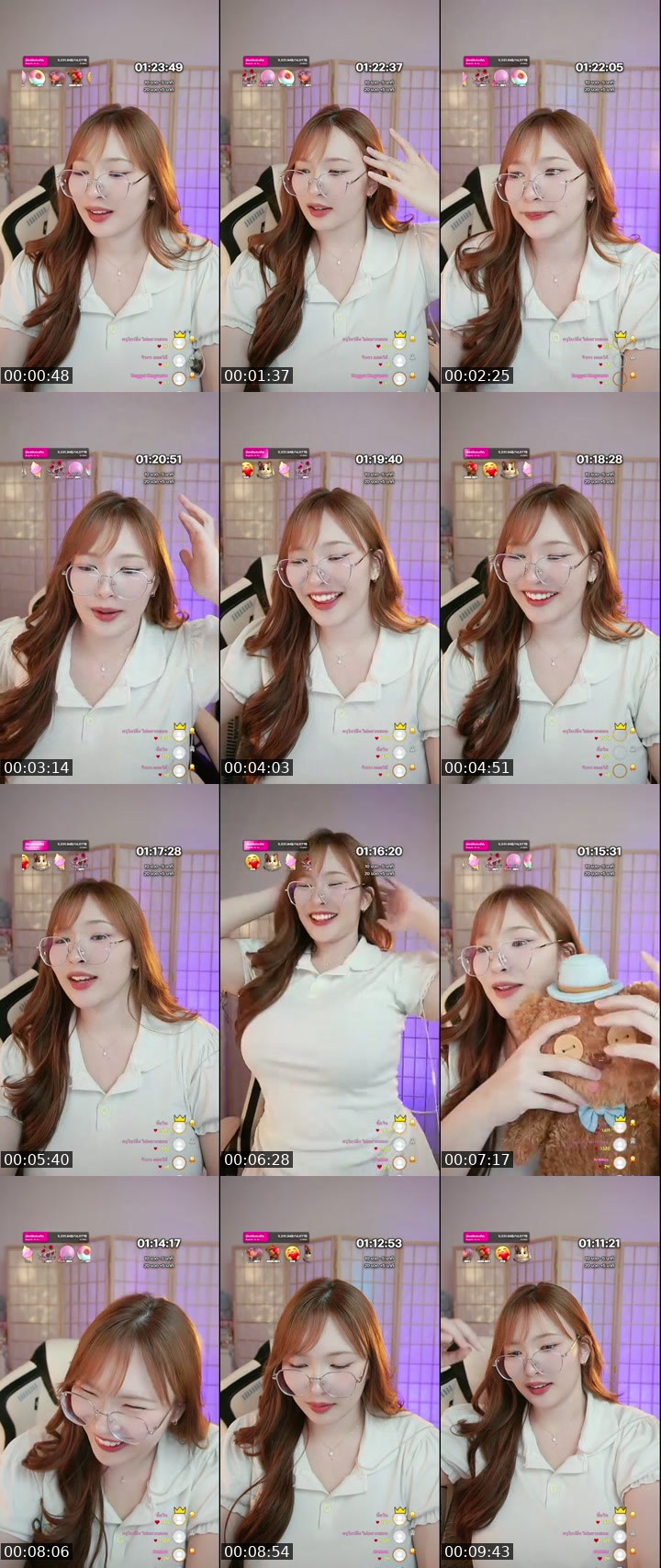 TikTok live: เติมมินก่อนนอนน by @minminmaiginmilkk