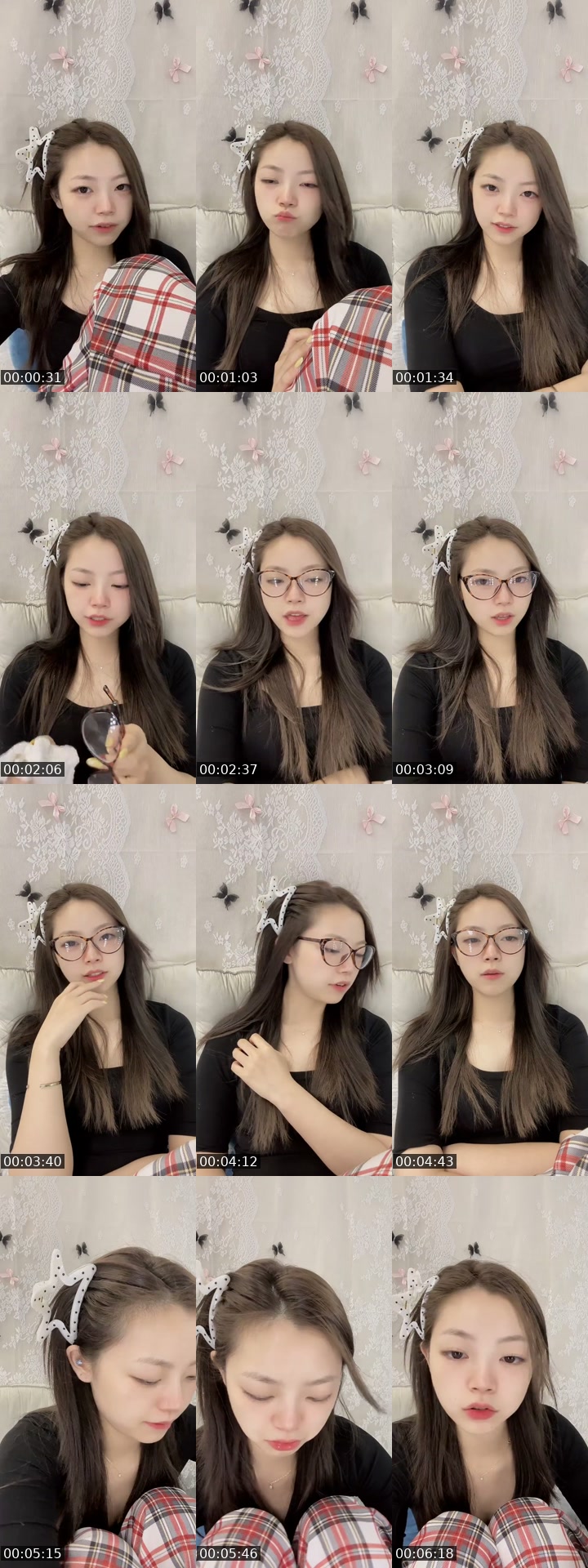 @phananbnh107 TikTok live from 2026-07-12
