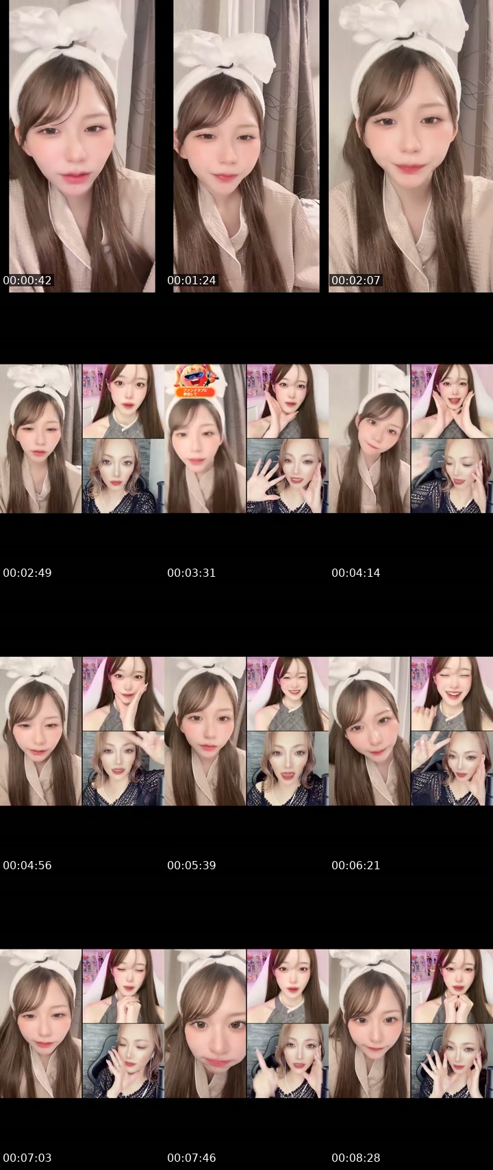 TikTok live: 生誕祭🎂１K100人ありがとう🩷🩷 by @gubigubi_065