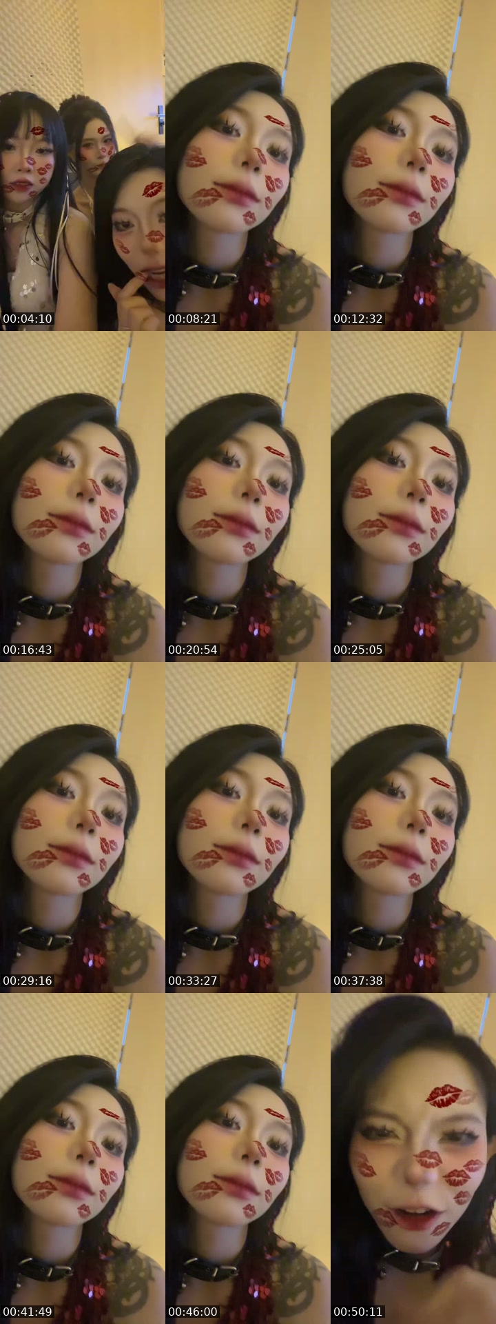 @707holyshine TikTok live from 2026-07-12