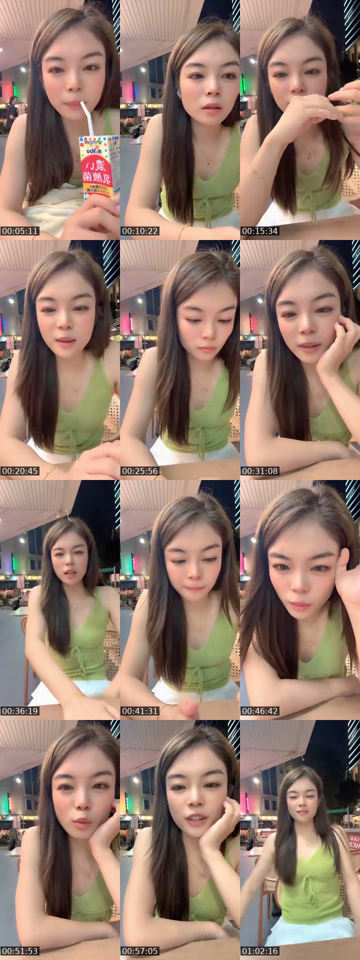 @fancy7777777 China TikTok live from 2026-07-12