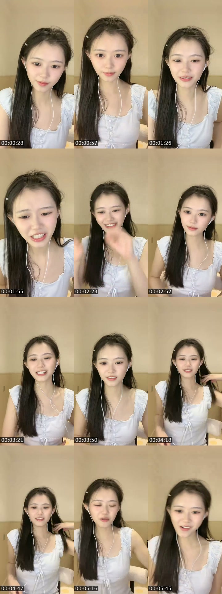 TikTok live: 风一般的女子！ by @nilima8625