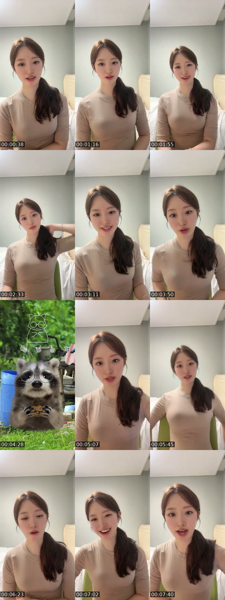 South Korea TikTok live: 축구를 사랑하는 지금씨입니다💛 by @nowadays.o