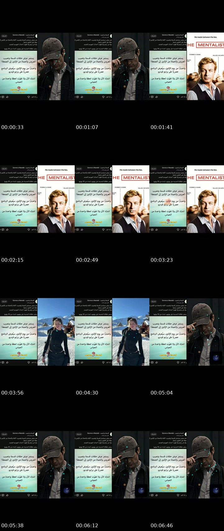 @n3559888 TikTok live from 2026-07-12
