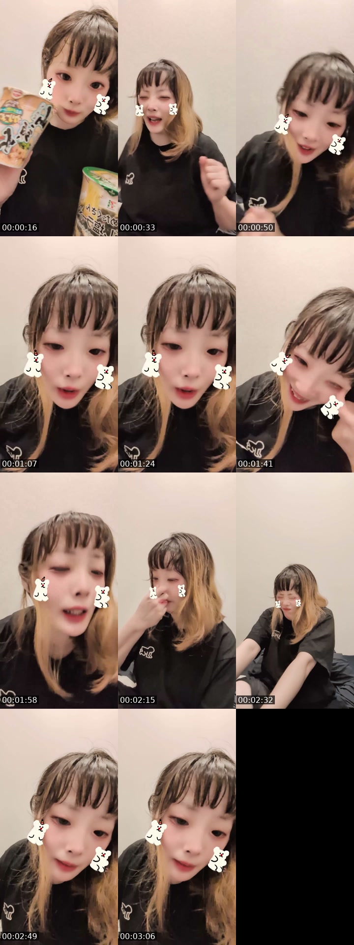 TikTok live: そのへんの女の日常 by @mugimugimaru