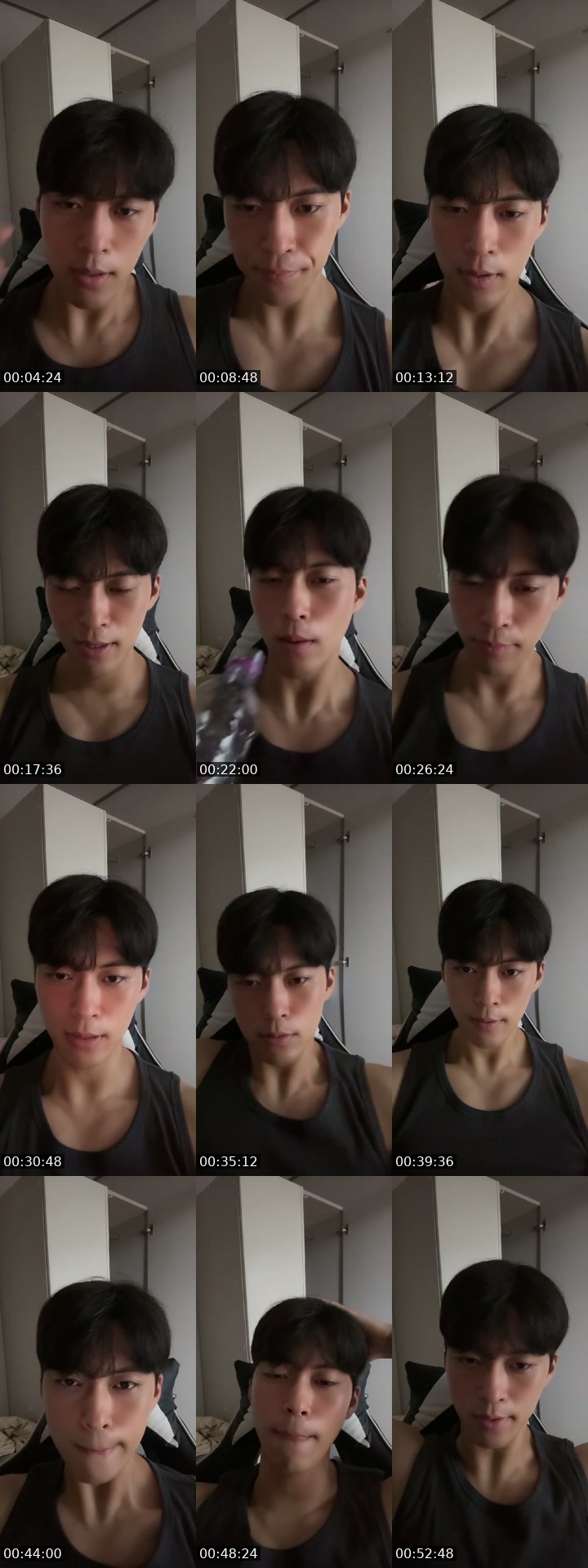 South Korea TikTok live: 잠올때까지 by @yhmi77