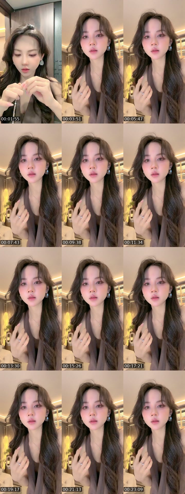 @unieahri TikTok live from 2026-07-12