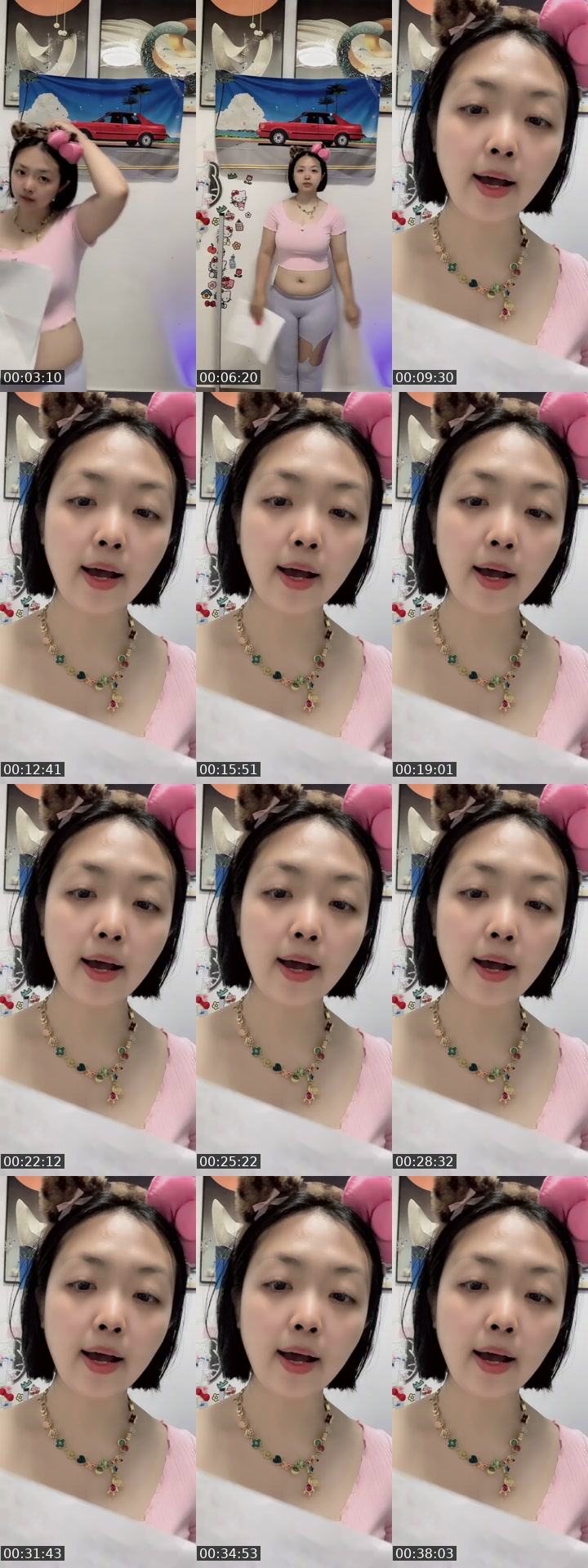 @user27181603352787 TikTok live from 2026-07-12