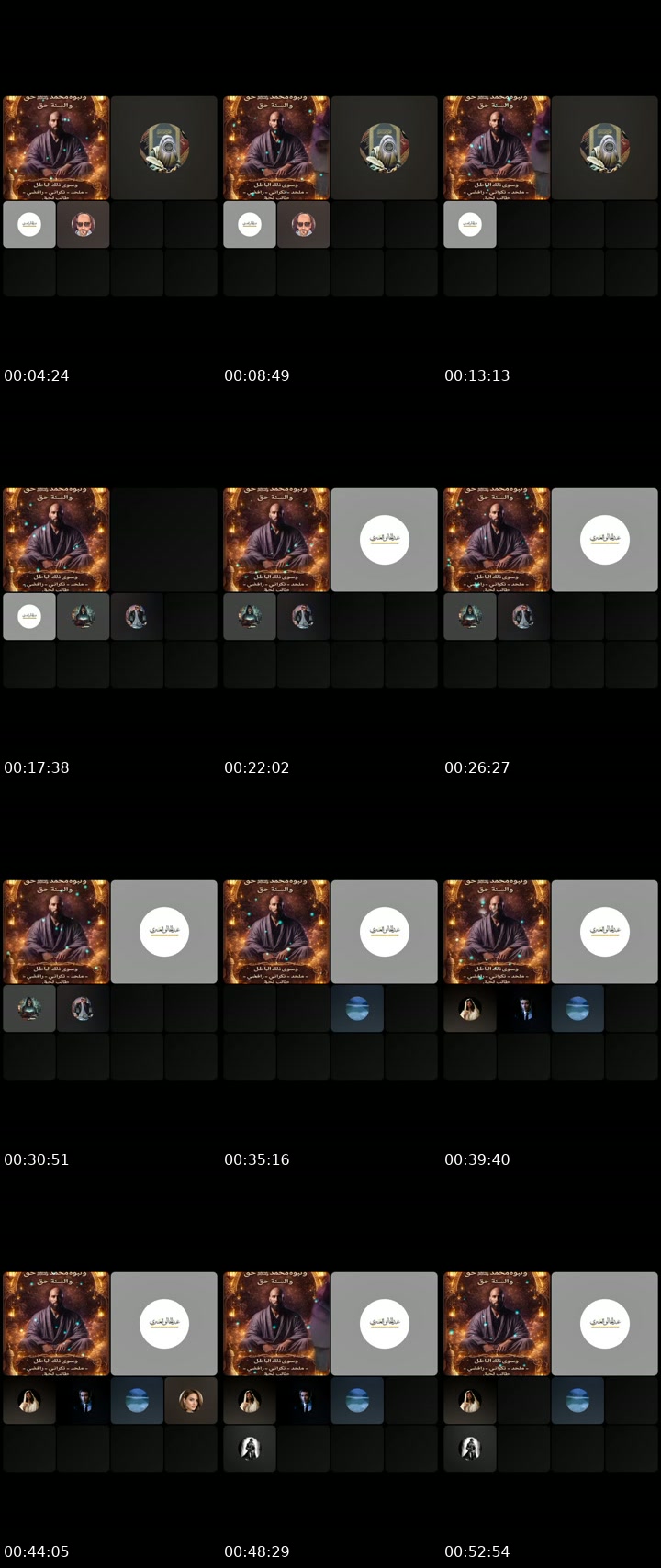 TikTok live: Lets Go LIVE! by @alaayousef027