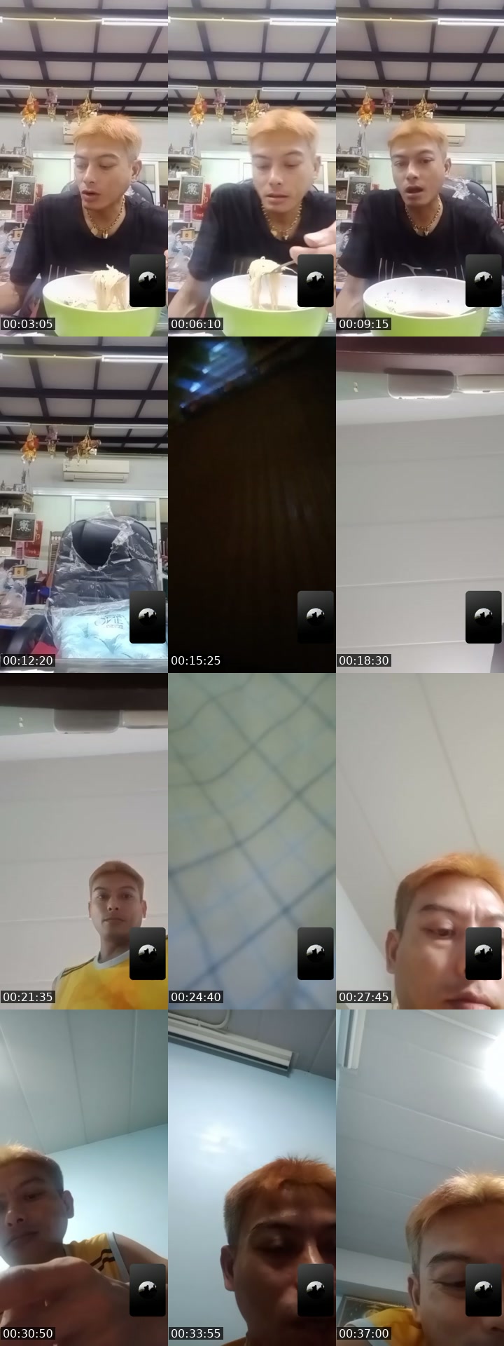 @champ7893 TikTok live from 2026-07-12