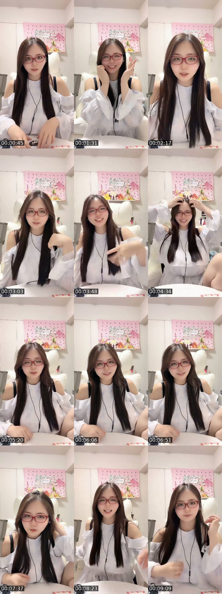 @akienpitsu TikTok live from 2026-07-12