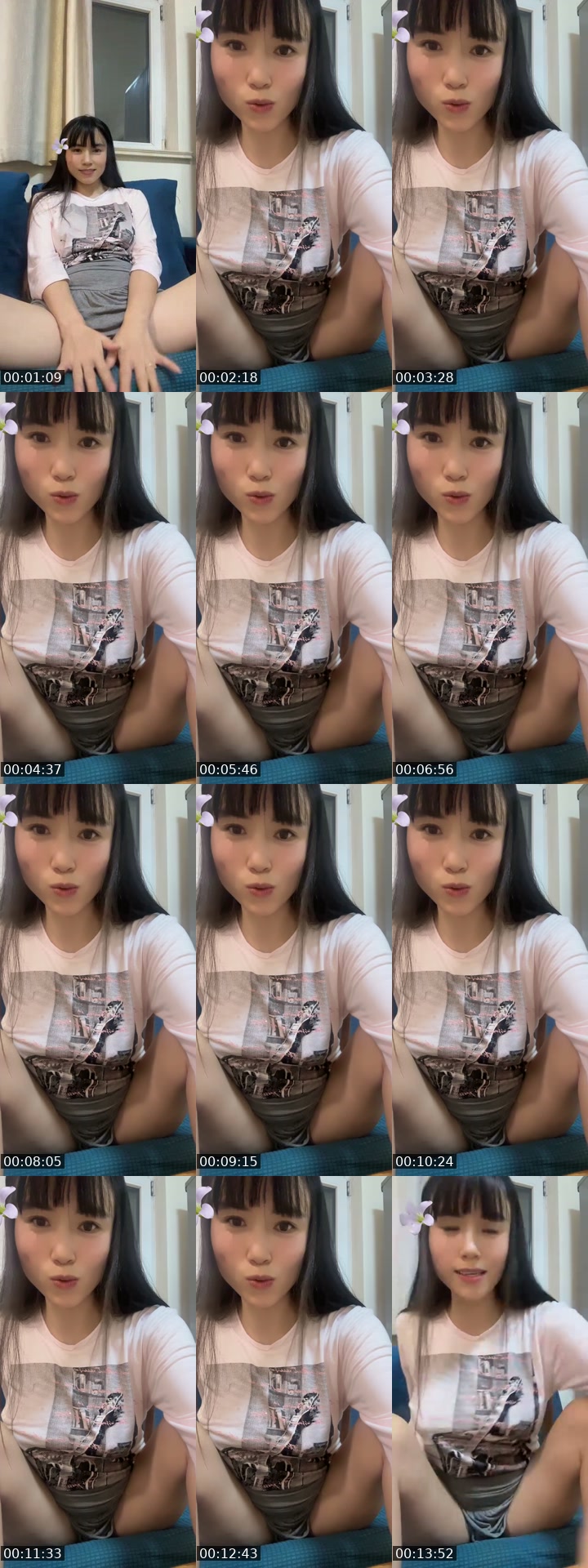 @glow.skye China TikTok live from 2026-07-12