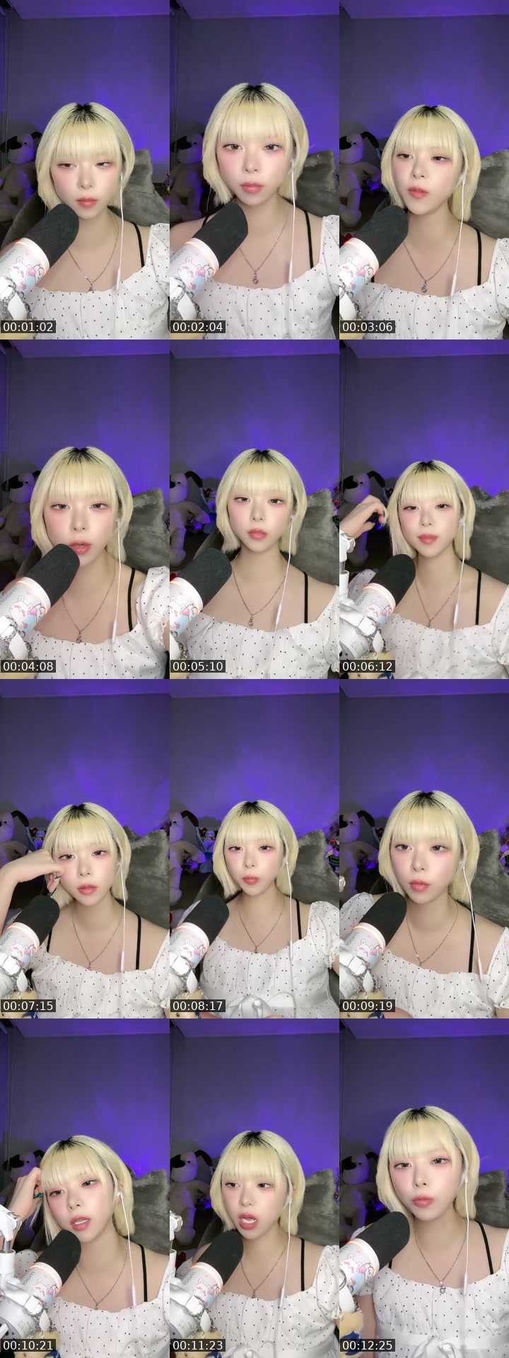 TikTok live: 400일이야! by @epsd_areum
