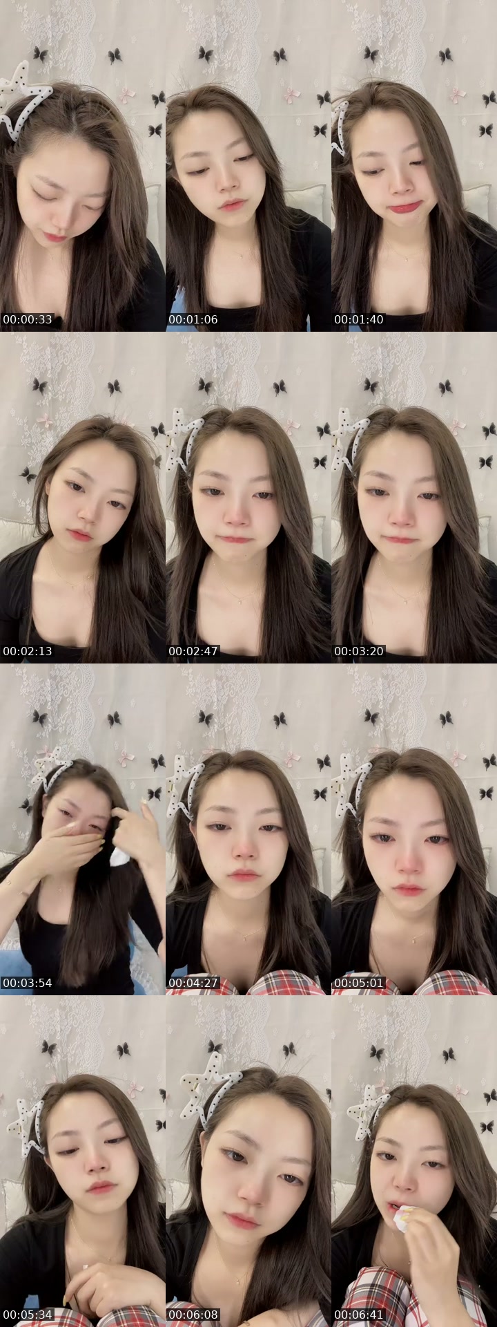 @phananbnh107 TikTok live from 2026-07-12